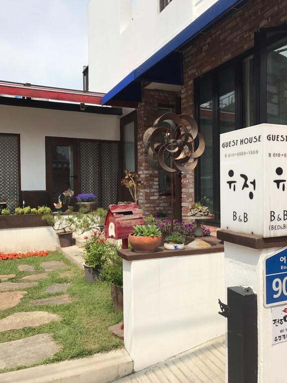 Yujung Guesthouse จอนจู ภายนอก รูปภาพ